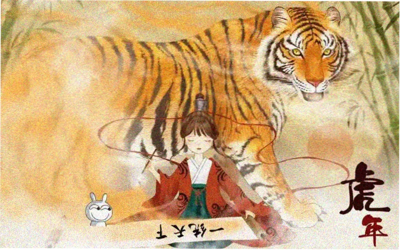 蜡笔小新剧场版 春日部放映室主视觉横幅